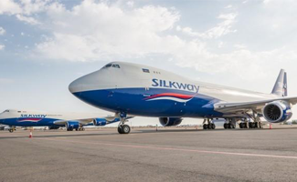 Silkway West 1