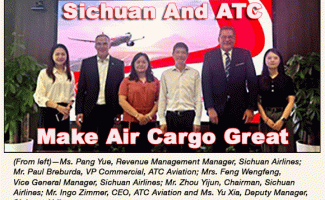 atc 1
