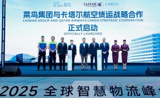 qatar cargo